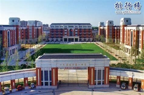 2023年山东临沂市经济学校引进紧缺专业教师8名（报名时间为11月18日-20日）