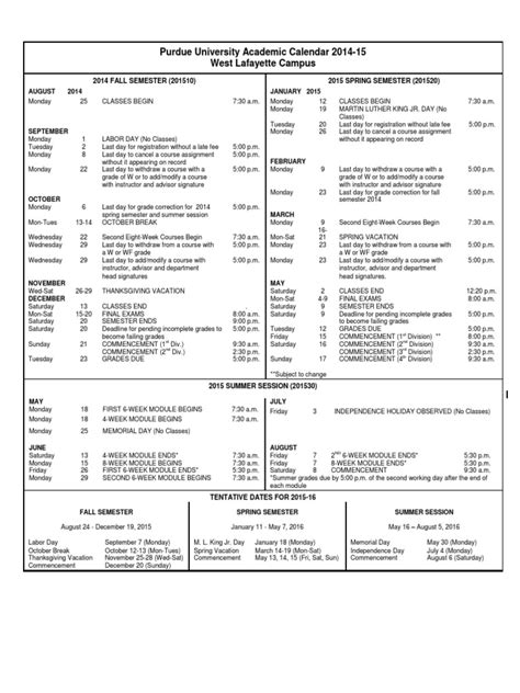 Calendar Purdue 2014-15 | PDF | Academic Term | Festival