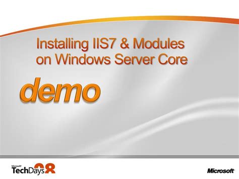 IIS 7 Tutorial 的图像结果