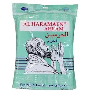 RBLISS CG Premium Ahram Ihram Ehram Soft Fabric 2 Dua Towel Set for ...