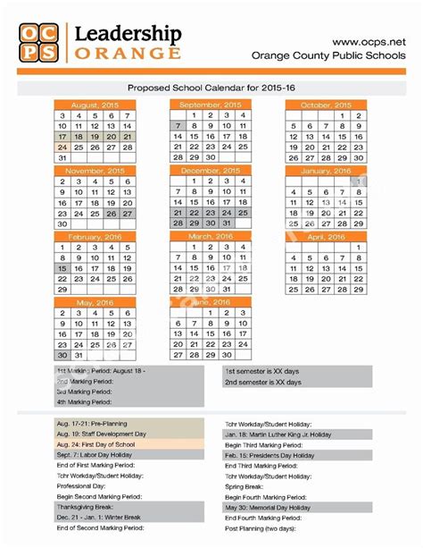 Suny Bing Academic Calendar - University Academic Calendar