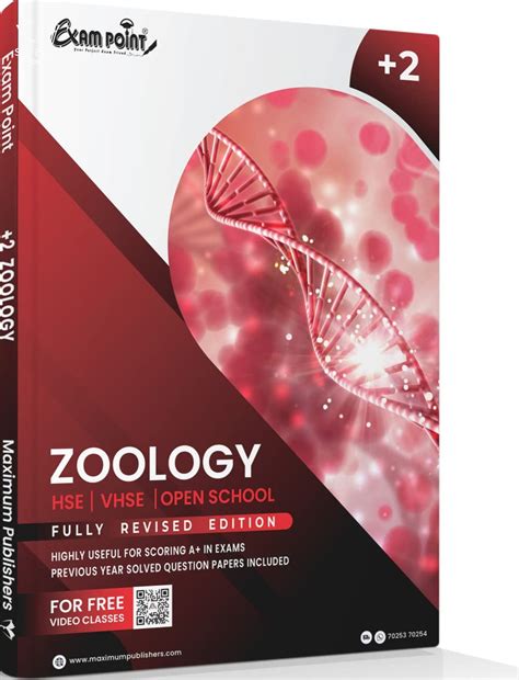 Plus Two Exam Point Zoology for Kerala State Syllabus +2 HSE, VHSE ...