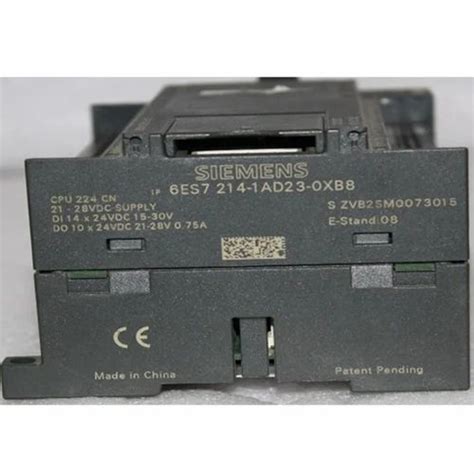 Nalisha Automation Private Limited, Ahmedabad - Manufacturer of ...