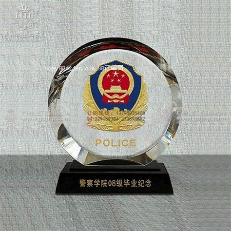 优秀警察奖牌，警察协会奖牌，公安局评选活动奖品，颁奖奖品-88订单网