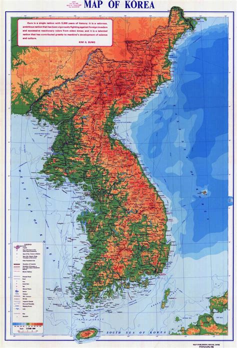 Large detailed physical map of Korean Peninsula with roads, cities and other marks | North Korea ...