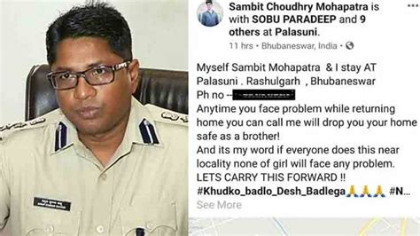 It's A Hoax: Commissionerate Police On Facebook Accounts Offering Help ...