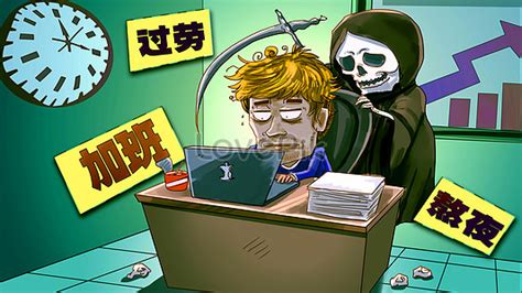 Overworked Scribe 的图像结果