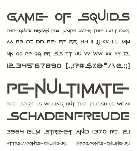 Game Of Squids font