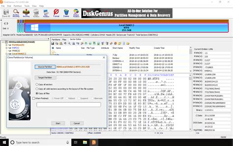 DiskGenius专业版激活补丁|DiskGenius专业版激活文件 V5.4.2 32位/64位 绿色免费版下载_当下软件园