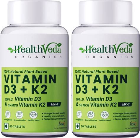 Buy Vitamin K2 Capsules Online From Flipkart | 09-Jan-26