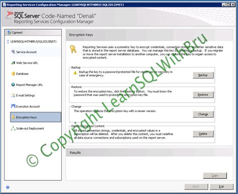 Image result for SQL Server Reporting Services 2012