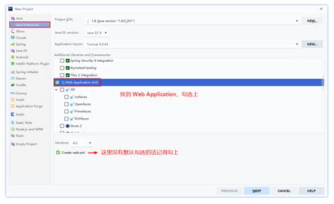 Image result for Java Web IntelliJ