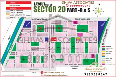 Sector-20 Part -R & S Yamuna Expressway HD Map Layout Plan of Sector-20 ...