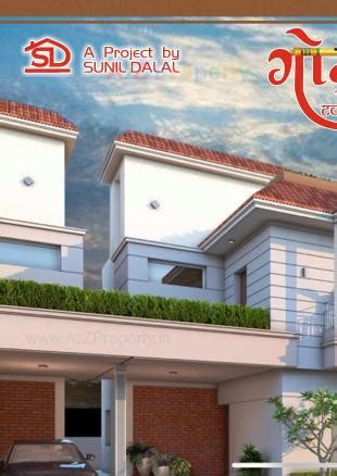 Shri Ram Villa | at Karamsad, Anand