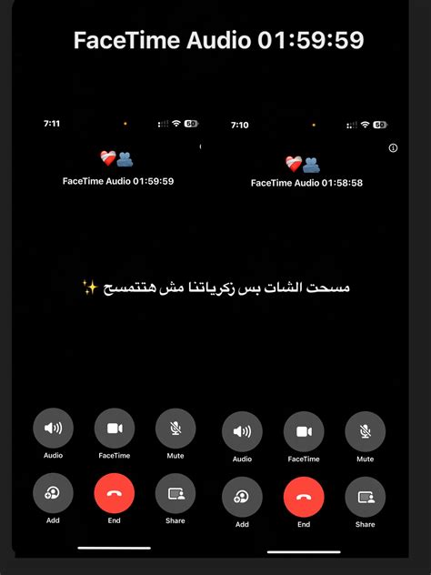 بِـــــــــؤُڤــــِــ | 𝑷𝑶𝑽»‎ (@___pov._) • Instagram photos and videos