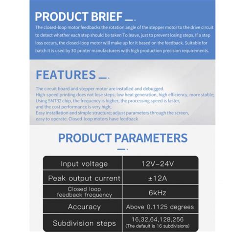 MakerBase MKS Closed Loop Nema 17 SERVO42 Motor with Adapter for 3D ...