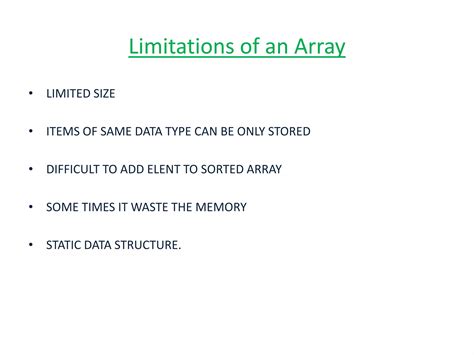 Dynamic Array 的图像结果