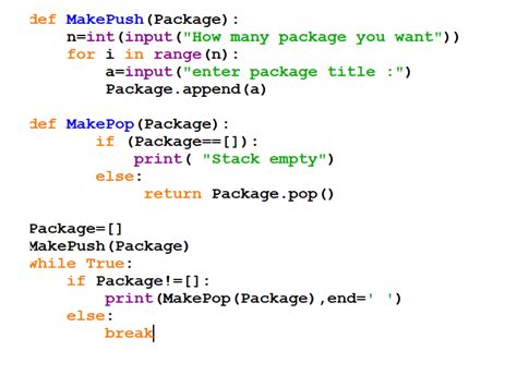 Data Structure Class 12 的图像结果