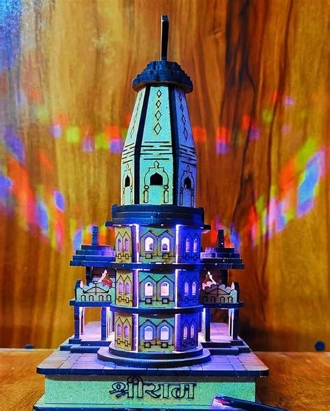 Ram Bazaar - Ram Lalla Ayodhya HD Photo Frame