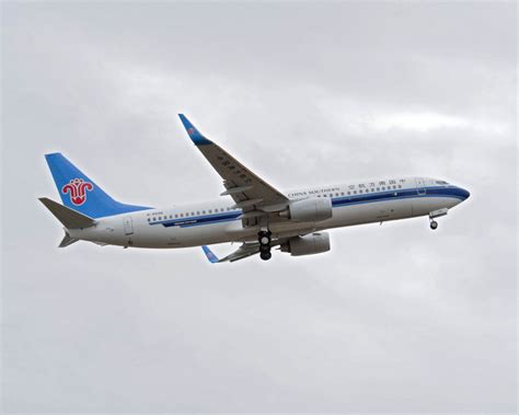 中国南方航空集团有限公司_百度百科