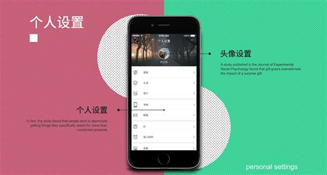 InMobi发布《2018中国移动APP程序化视频广告白皮书》 聚焦高效投放 - 公关行业报告 - 市场营销智库--广告、公关、互动领域垂直资讯门户