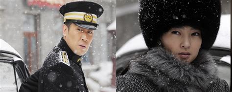 《零下三十八度》2013年中国大陆剧情,悬疑电视剧在线观看_蛋蛋赞影院
