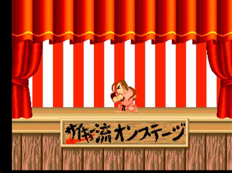 [mdk] Super Medal Fighters (Japan 970228) download for mame 0.285