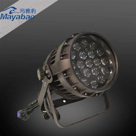 Image result for LED PAR Light