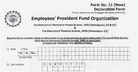 EPFO: Introduction of Declaration Form - Form No. 11 (New) | Central ...