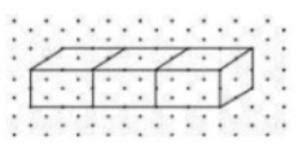 two cubes of edges 2 cm are placed side to side to form a cuboid. draw ...