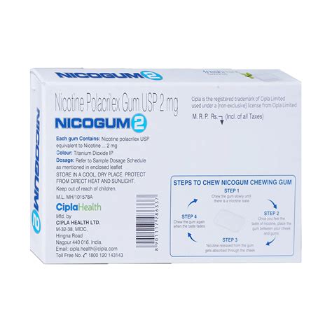 Cipla Nicogum 4 Chewing Gum - Cureka