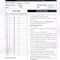 Utkarsh Dwivedi (AIR 5, 2021) GS 2 Answer sheet - Toppers Answer Sheets