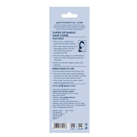 Santorini Hues Super Detangle Hair Comb – GUBB WORLD