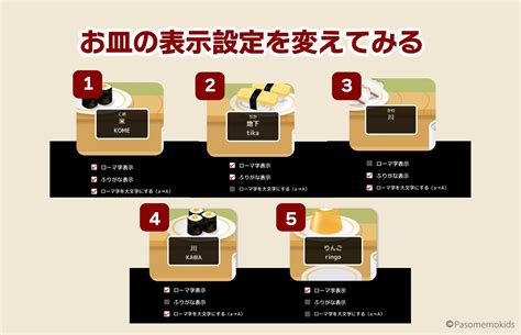 Multiplayer JavaScript Games に対する画像結果