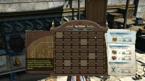 Image result for FFXIV Singularity Reactor Guide