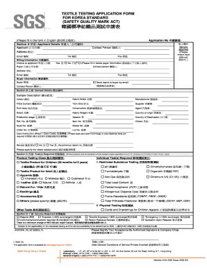 Fillable Online TEXTILE TESTING APPLICATION FORM (SAFETY QUALITY MARK ...
