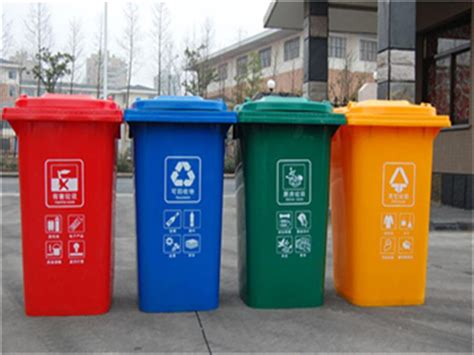 南充垃圾桶之垃圾分类好环境更整洁/厂家直销_南充垃圾桶,南充环卫 _重庆市塞普塑料制品有限公司