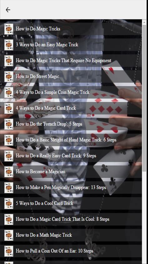 UE4 Magic Tutorial 的图像结果