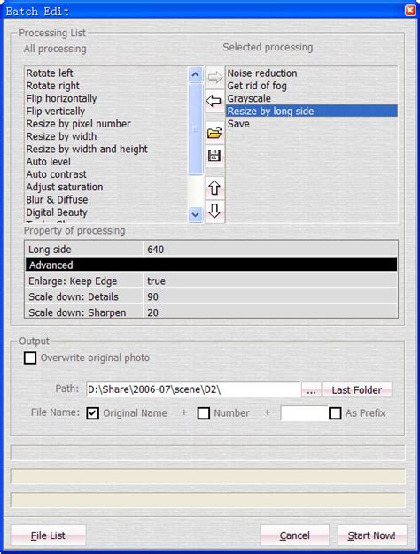 Image result for Turbo Software