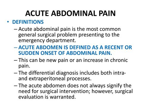PPT - ACUTE ABDOMINAL PAIN PowerPoint Presentation, free download - ID:1186989
