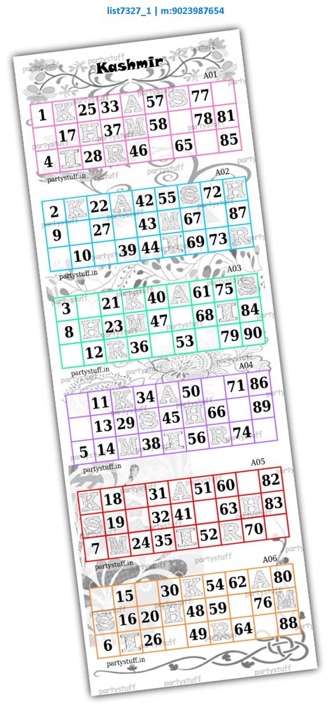 Kashmir theme designs in Tambola Housie