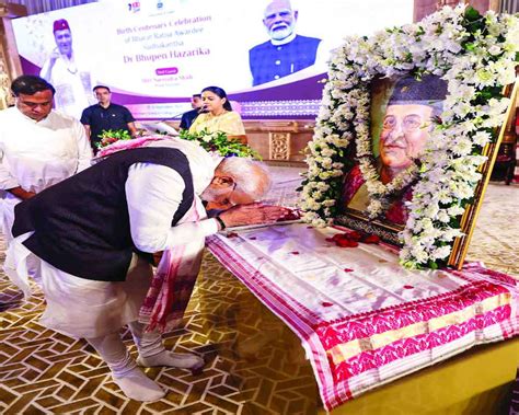 Bhupen Hazarika's songs unite India: PM