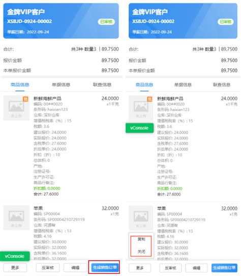 深圳App开发汽车保养APP - 知乎