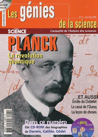 Buy L'homme et l'animal : De Lascaux à la vache folle Book Online at ...