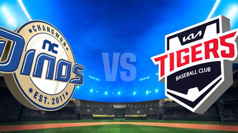 2025 KBO 리그 NC vs KIA | TVING