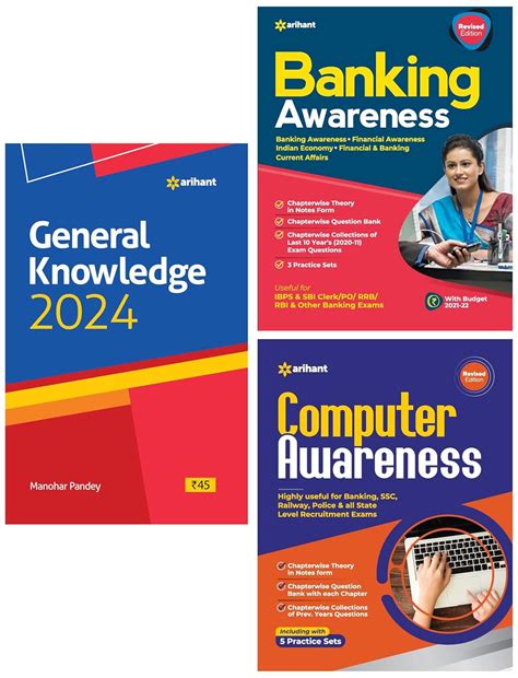 Buy Banking Awareness & Objective Computer Awareness & General ...