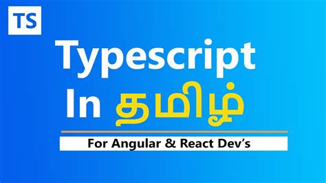 Image result for TypeScript Tutorial Tamil