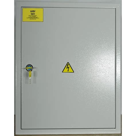 Electronic Enclosures - Precision Sheet Metal Enclosures Manufacturer ...