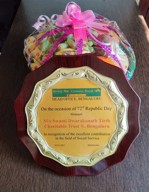 SHREE SAMSTHAN GOKARNA PARTAGALI JEEVOTAM MATH, GOA | SDTC