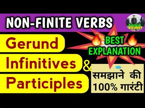 Infinitive, Gerund, Participle: Concepts Video Lecture - Crash Course ...